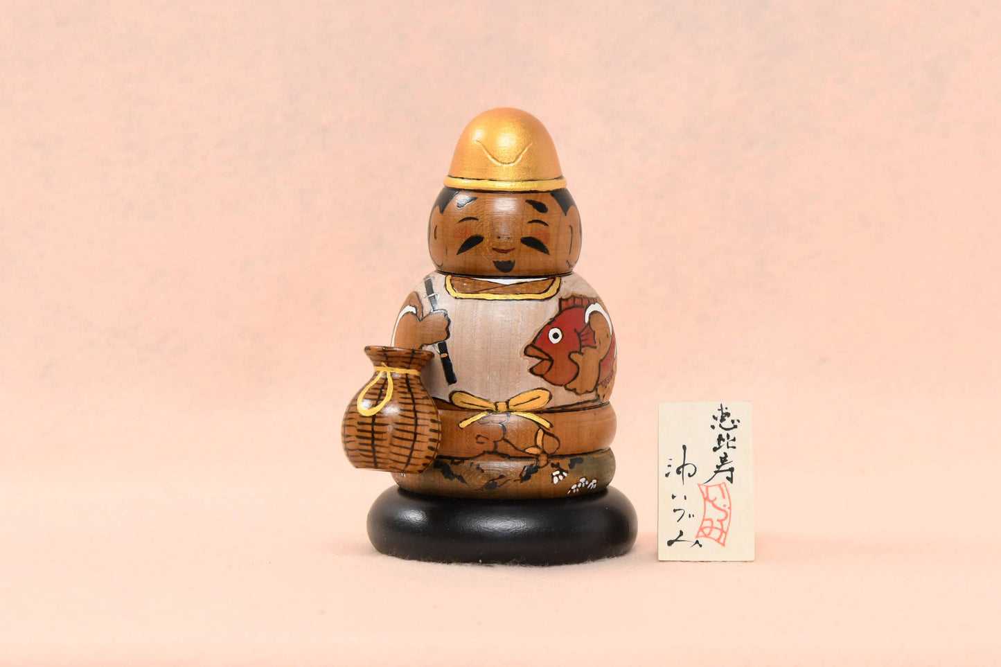 恵比寿 こけし/EBISU Kokeshi Doll