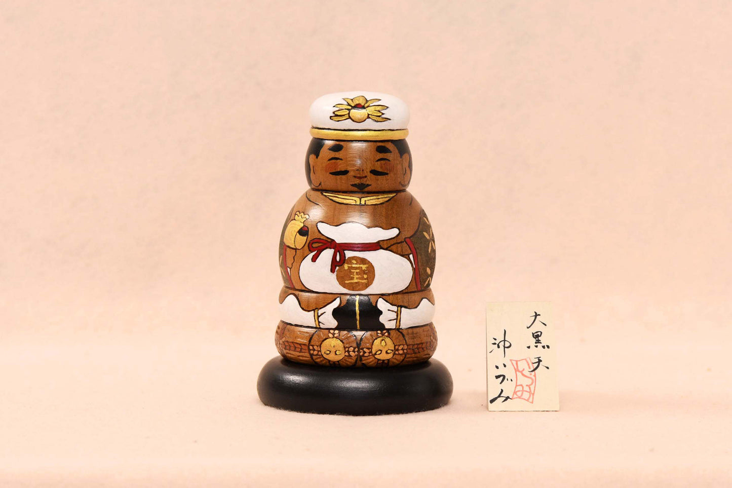 大黒天 こけし/ DAIKOKUTEN Kokeshi Doll