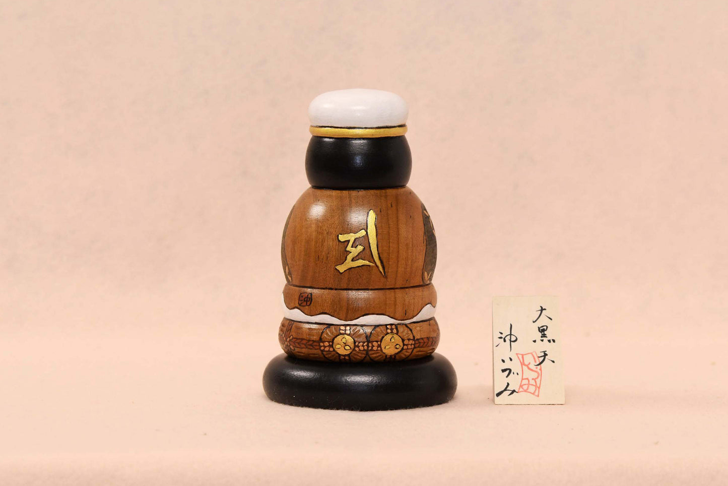 大黒天 こけし/ DAIKOKUTEN Kokeshi Doll