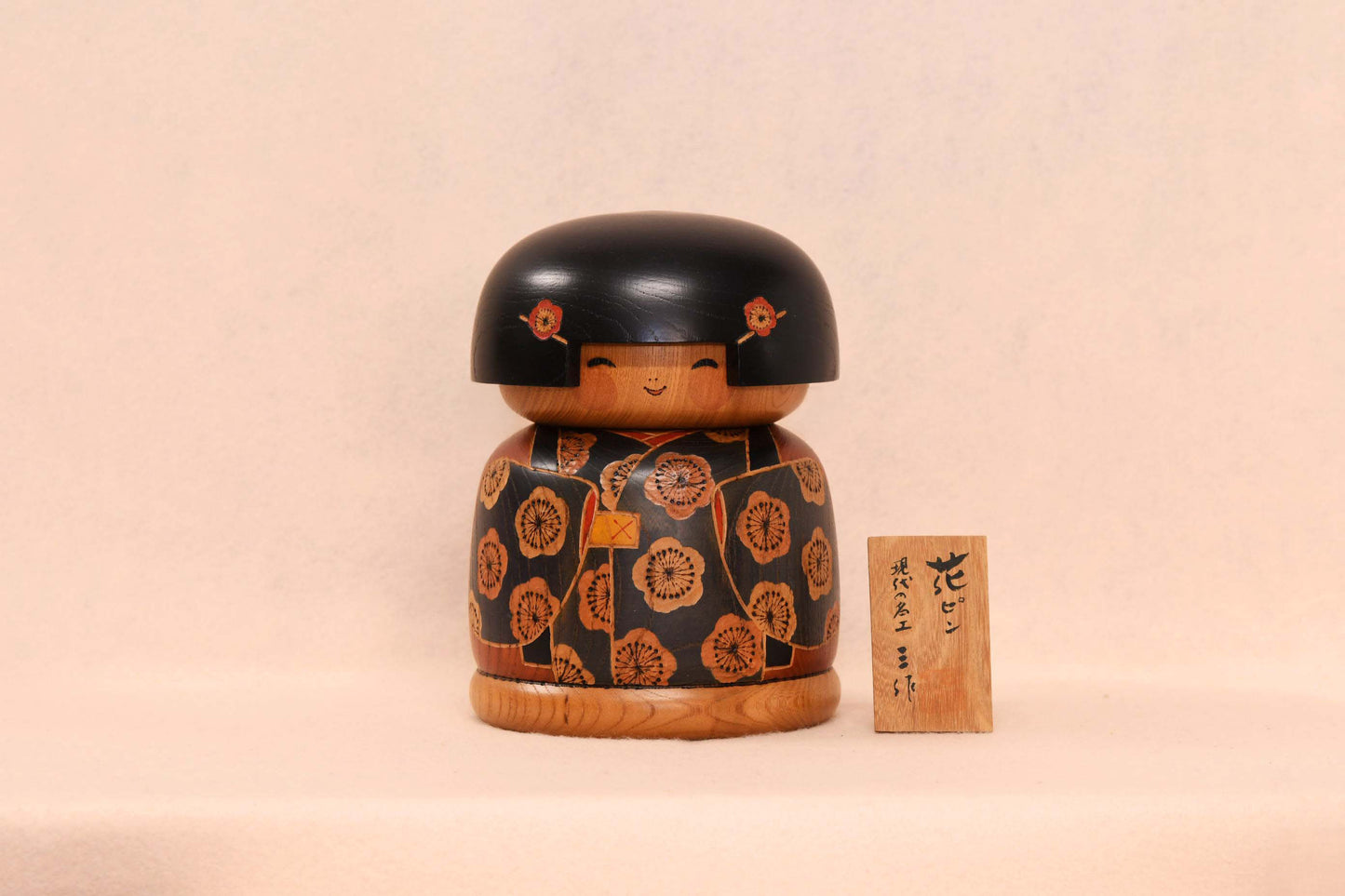 花ピン こけし/ HANAPIN Kokeshi Doll