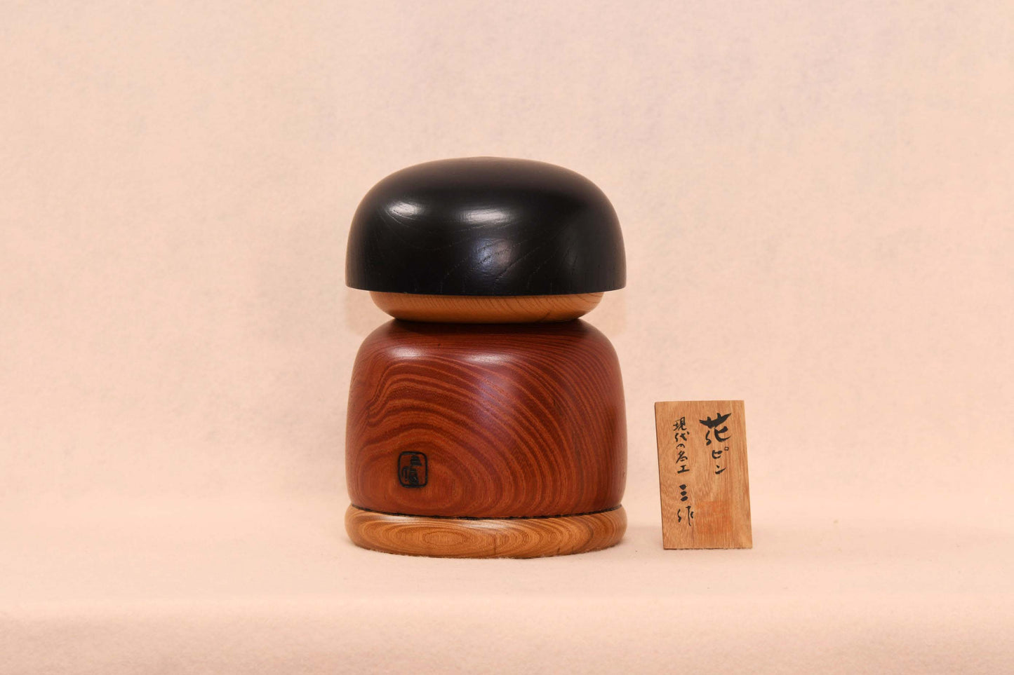 花ピン こけし/ HANAPIN Kokeshi Doll
