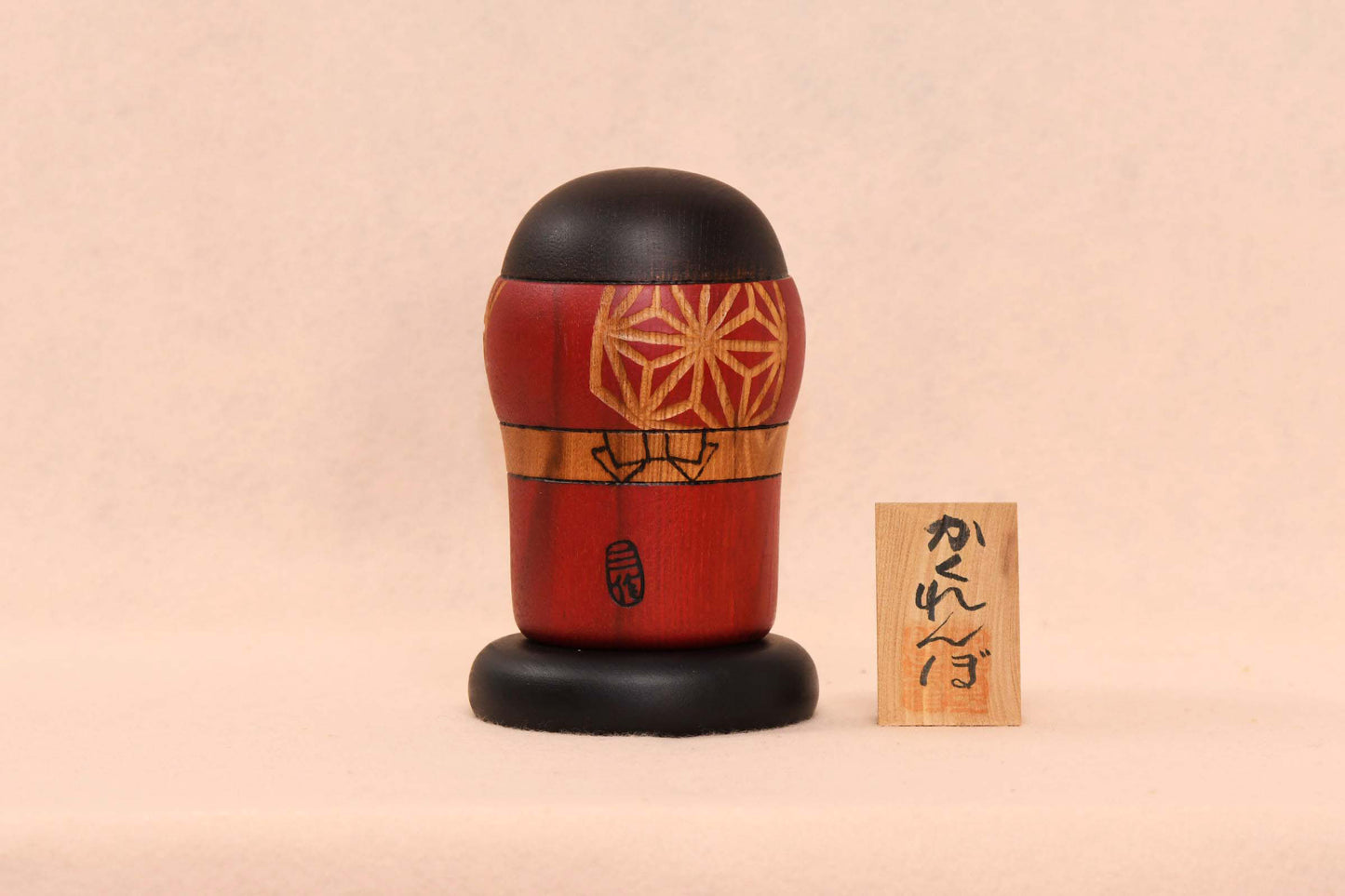 かくれんぼ こけし/ KAKURENBO Kokeshi Doll