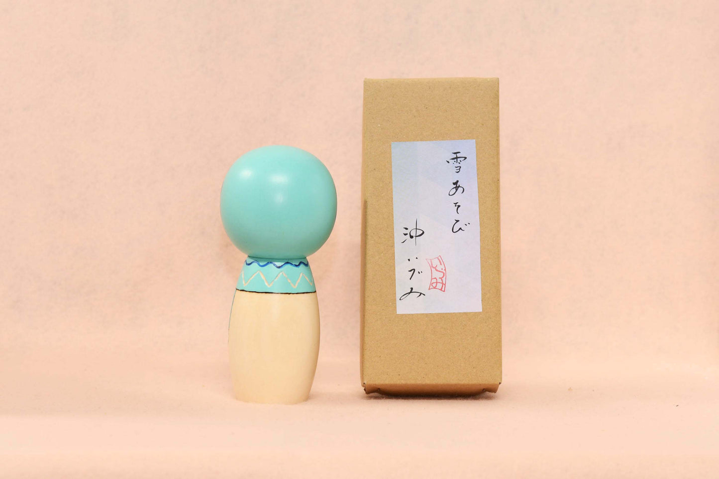 雪あそび こけし/ YUKIASOBI Kokeshi Doll