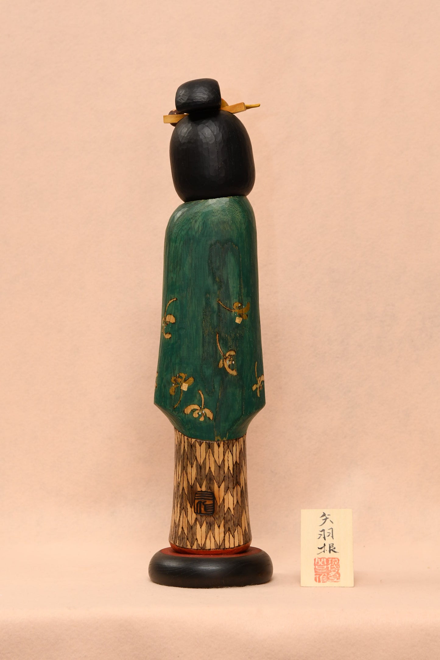 矢羽根 こけし/YABANE Kokeshi Doll