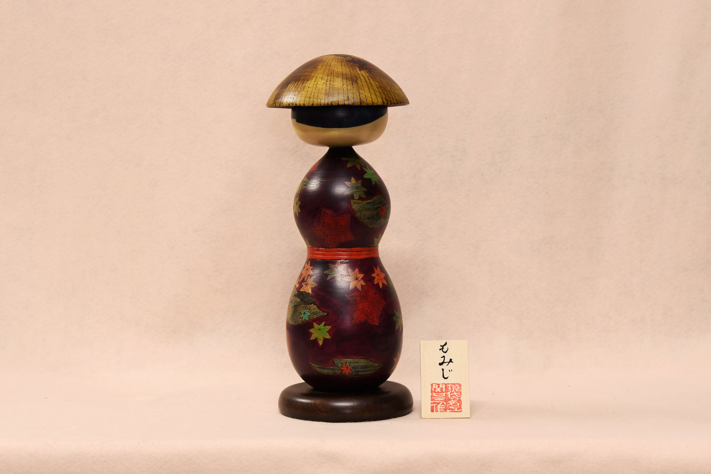 もみじ こけし/ MOMIJI Kokeshi Doll