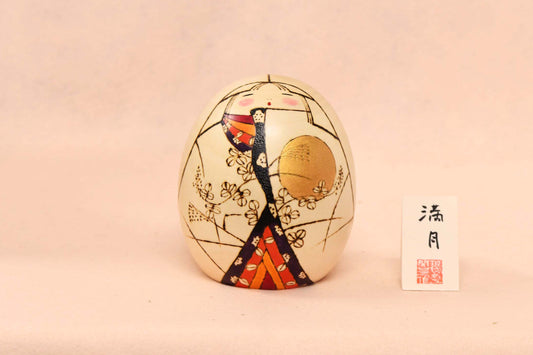 満月 こけし/ MANGETSU Kokeshi Doll