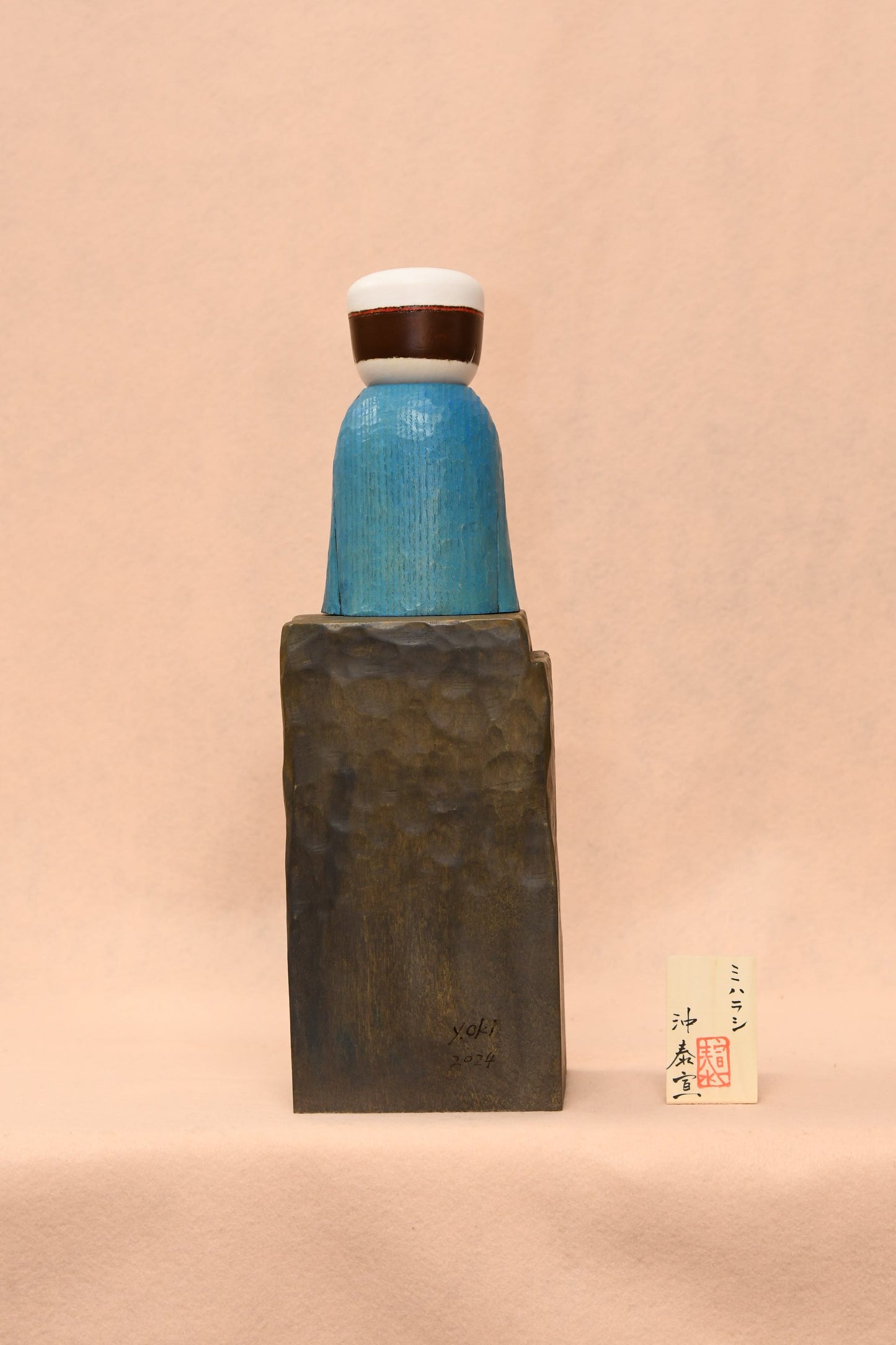 ミハラシ こけし/MIHARASHI Kokeshi Doll