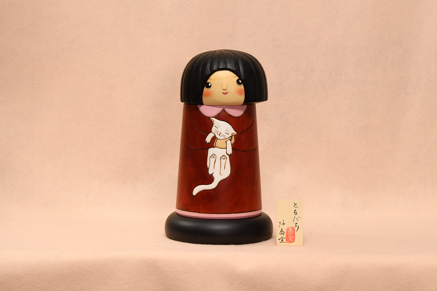 ともだち(猫) こけし/FRIEND(CAT) Kokeshi Doll