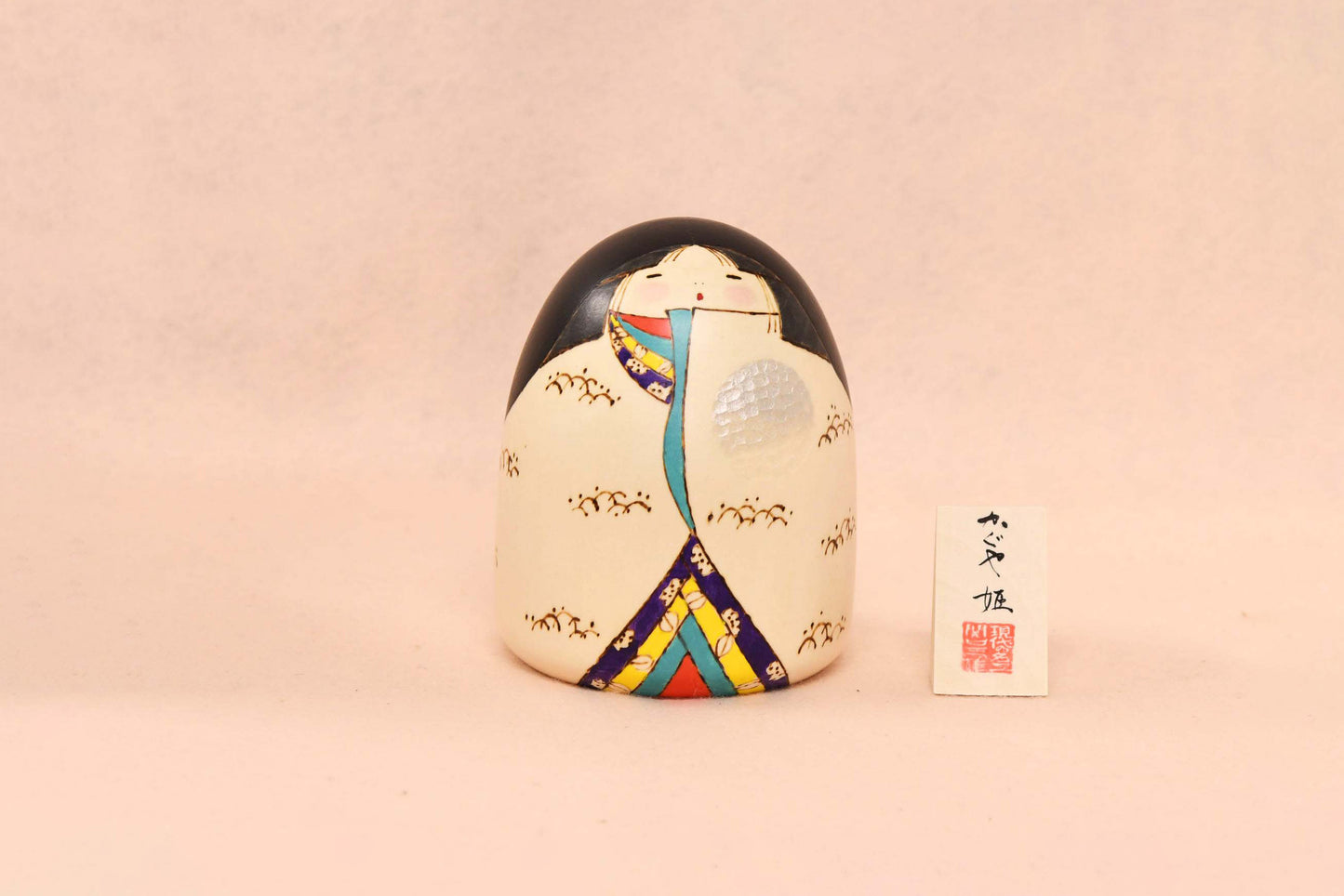 かぐや姫(小) こけし/ KAGUYAHIME(SIZE-S)Kokeshi Doll