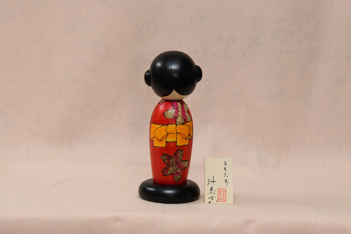 ともだち こけし/FRIEND Kokeshi Doll
