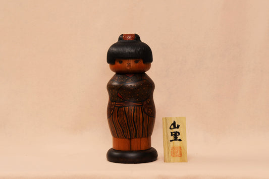 山里 こけし/ YAMAZATO Kokeshi Doll