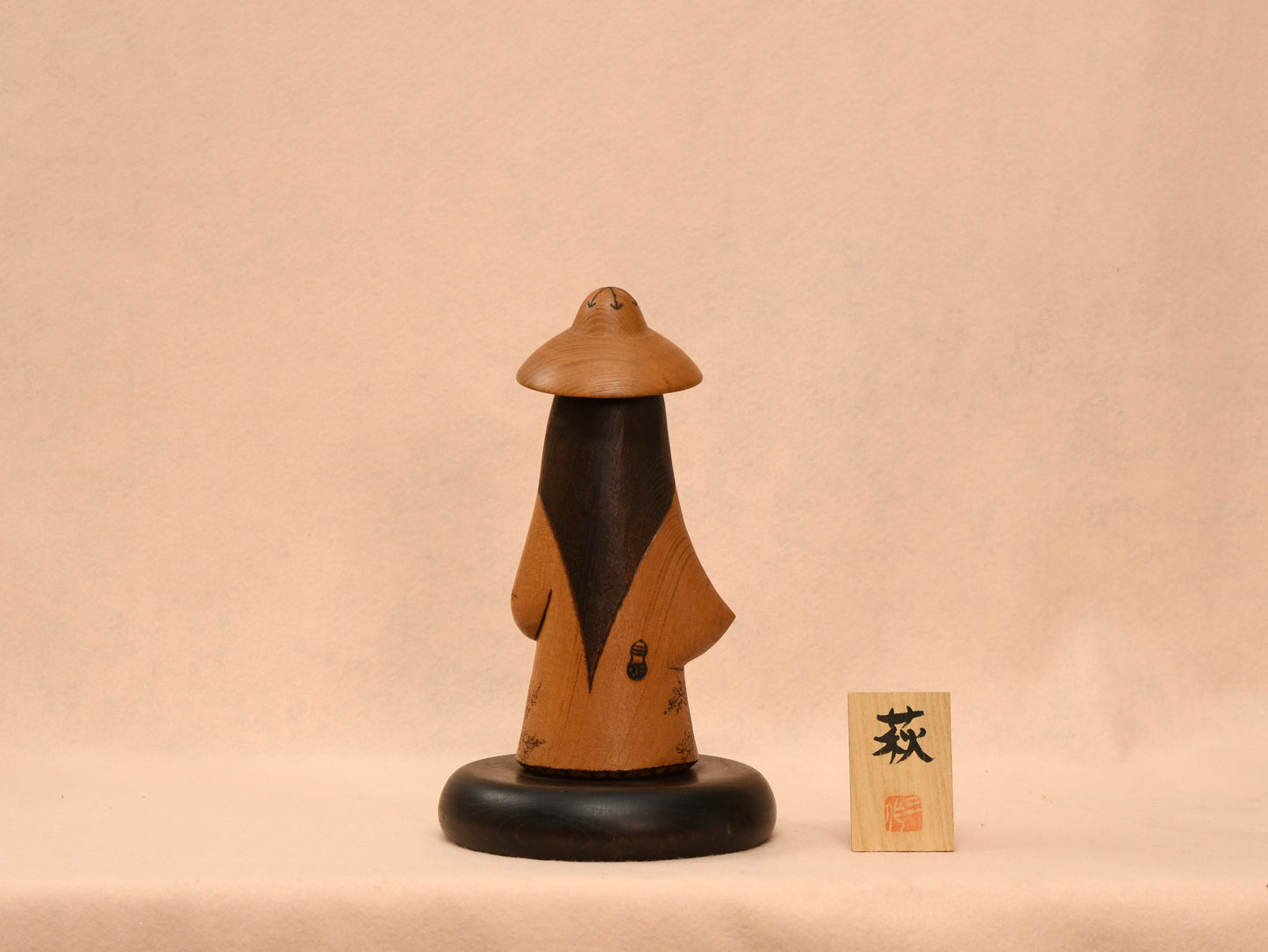 萩 こけし(HAGI KOKESHI DOLL)