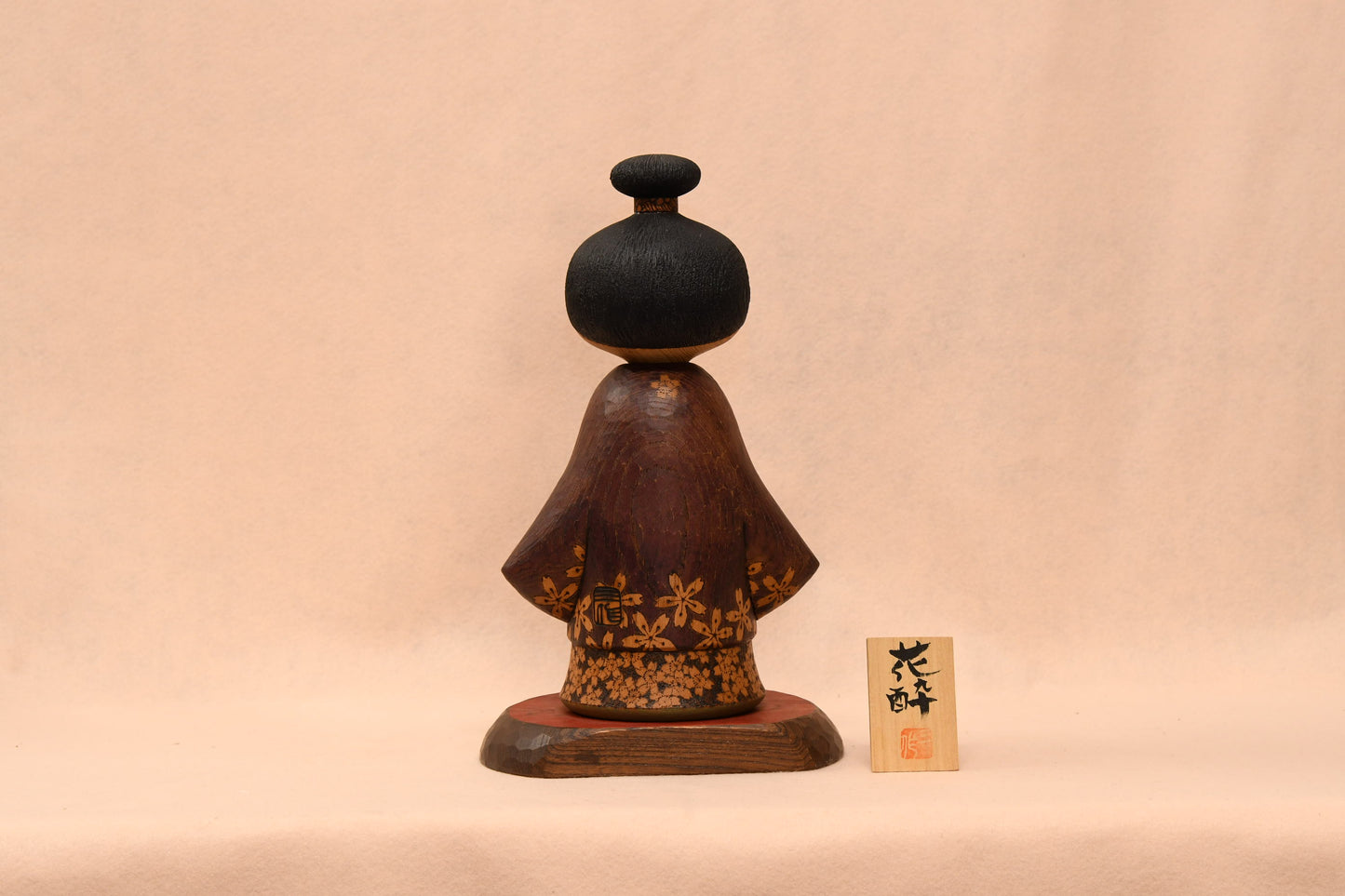 花酔 こけし/HANAYOI Kokeshi Doll