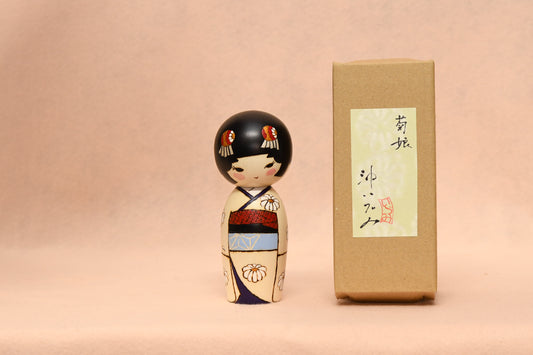 菊姫 こけし/ KIKUHIME Kokeshi Doll