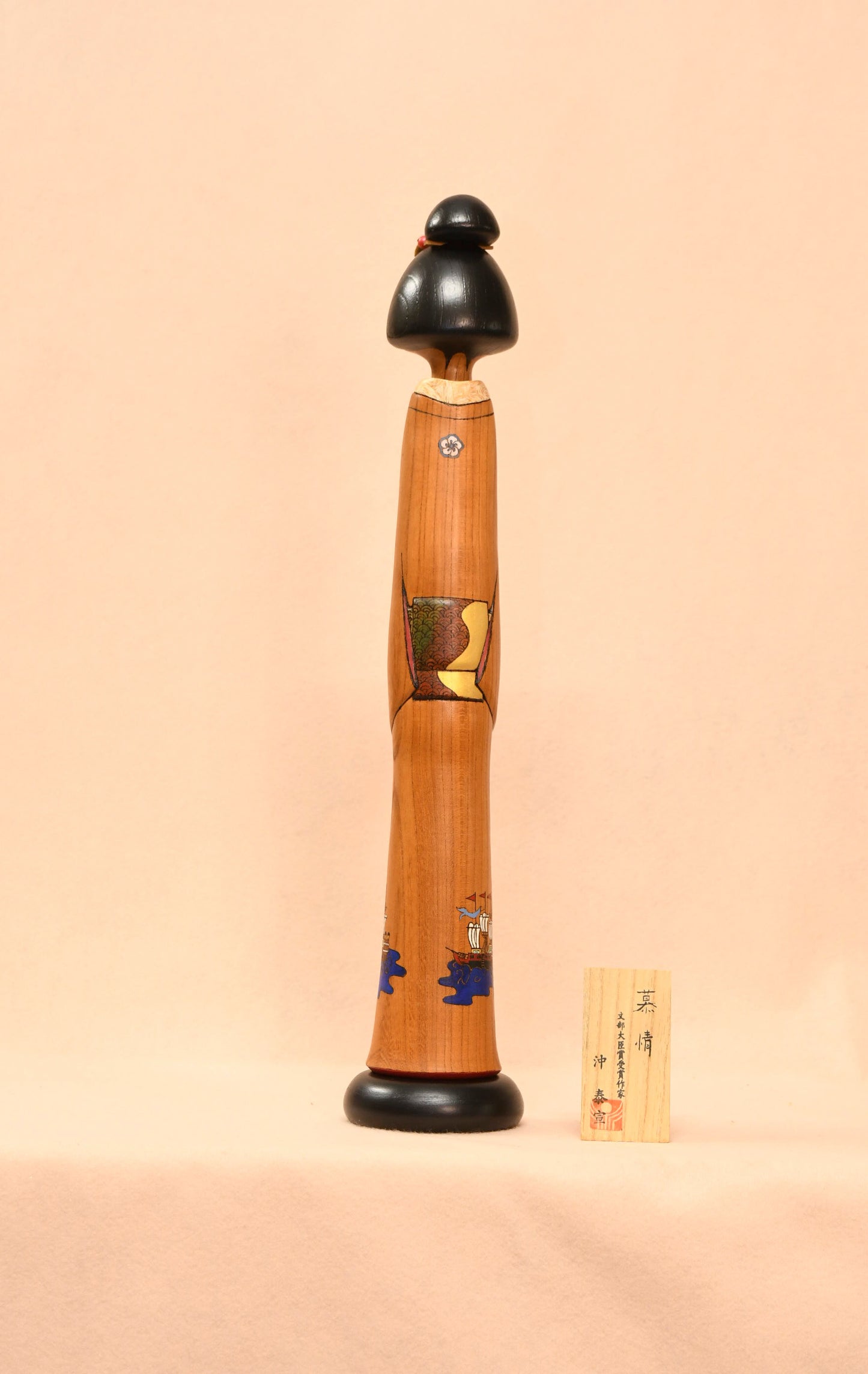 慕情 こけし(BOJYOU KOKESHI DOLL)
