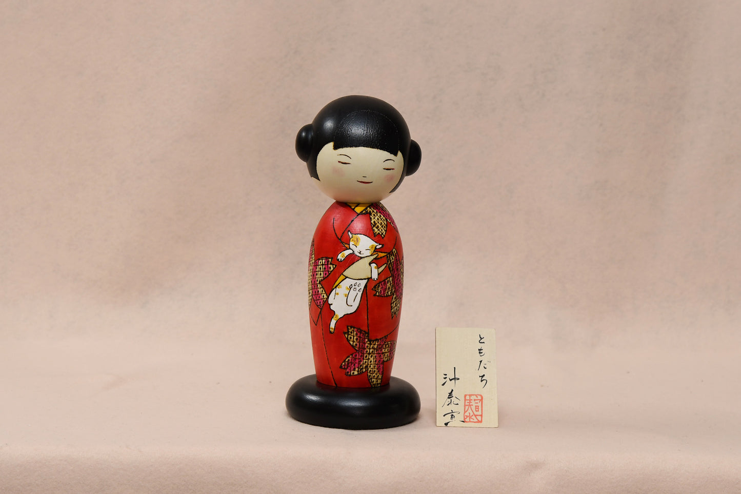 ともだち こけし/FRIEND Kokeshi Doll
