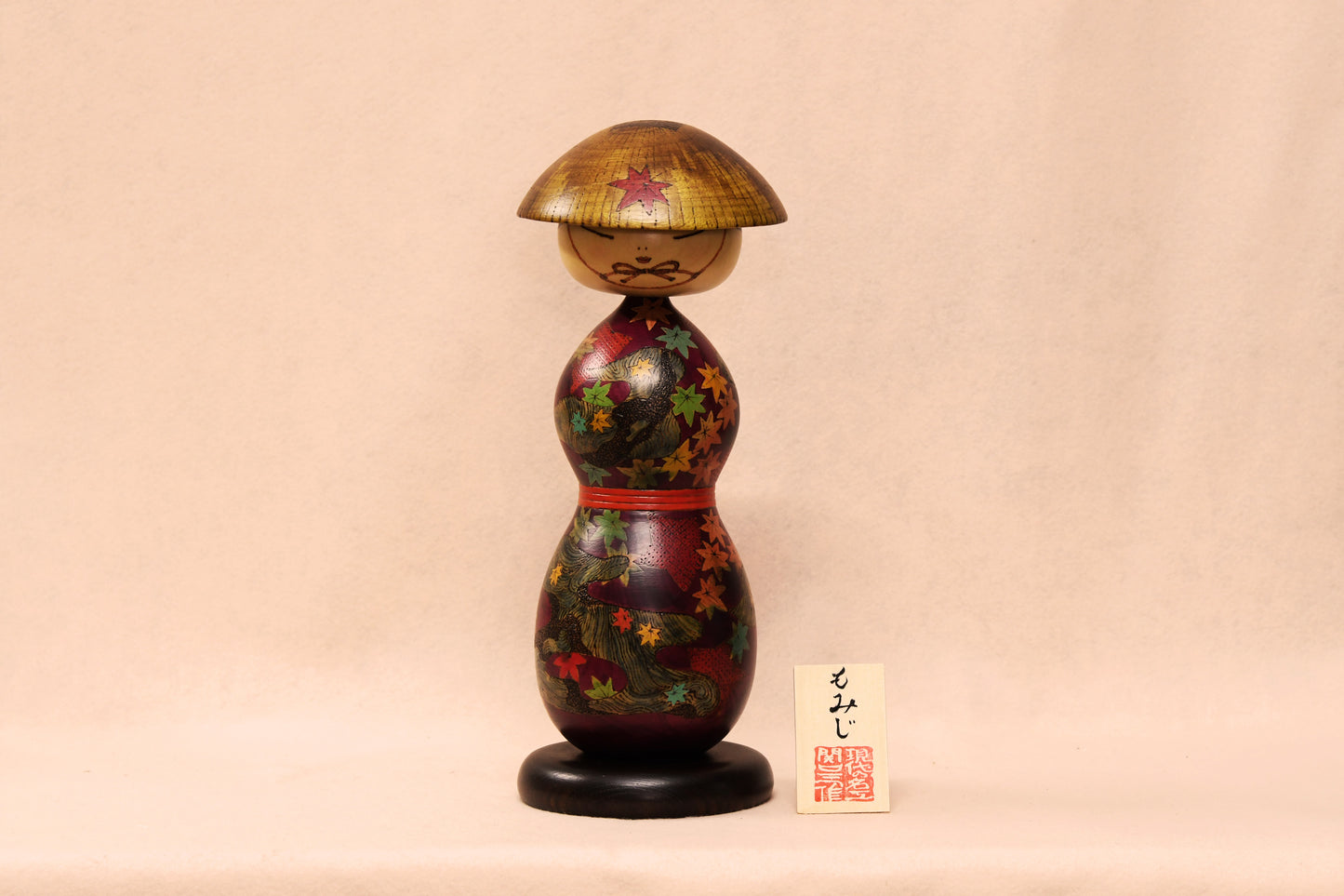 もみじ こけし/ MOMIJI Kokeshi Doll