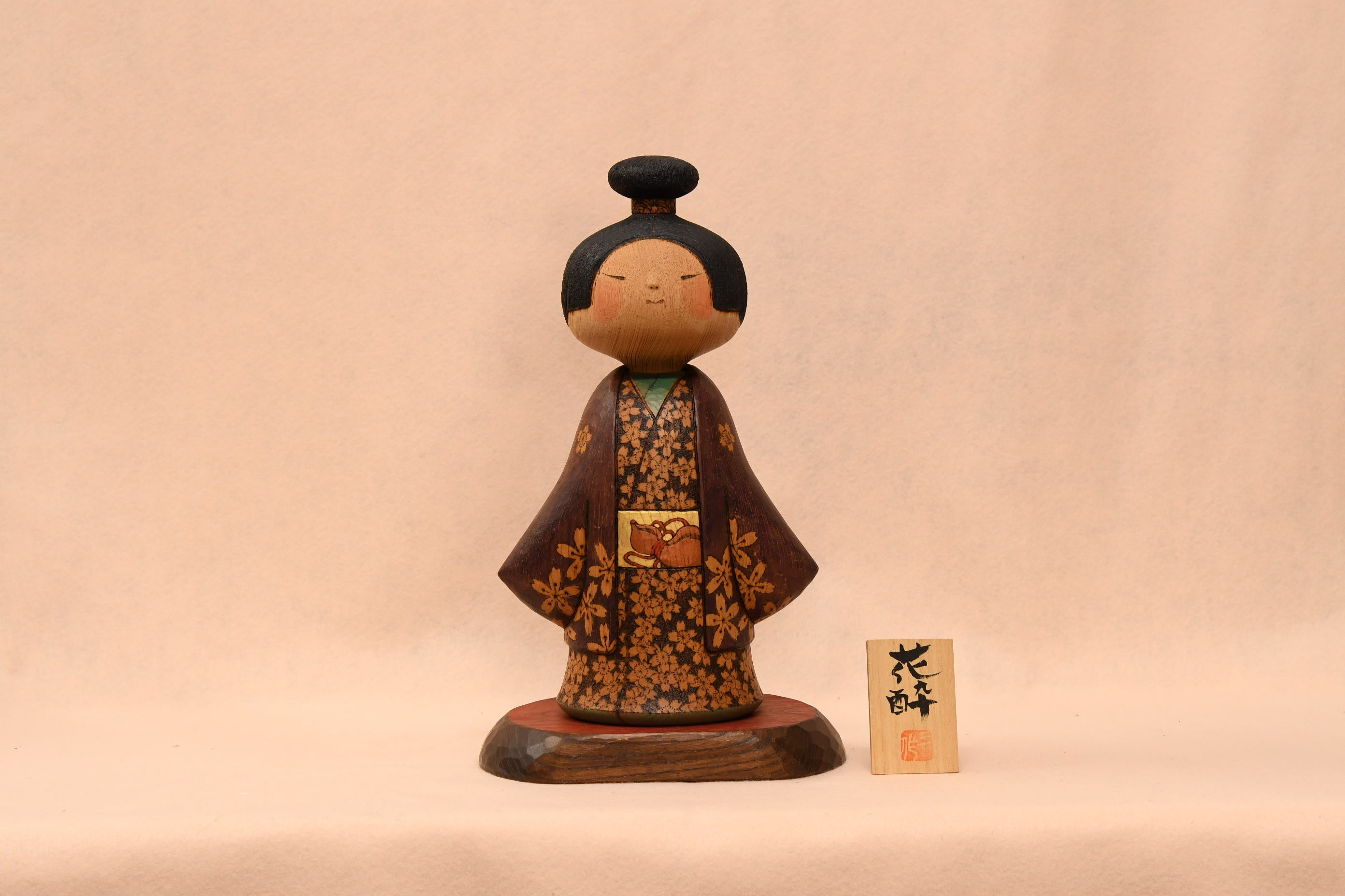 関口三作 SEKIGUCHI SANSAKU – ZENWORLD