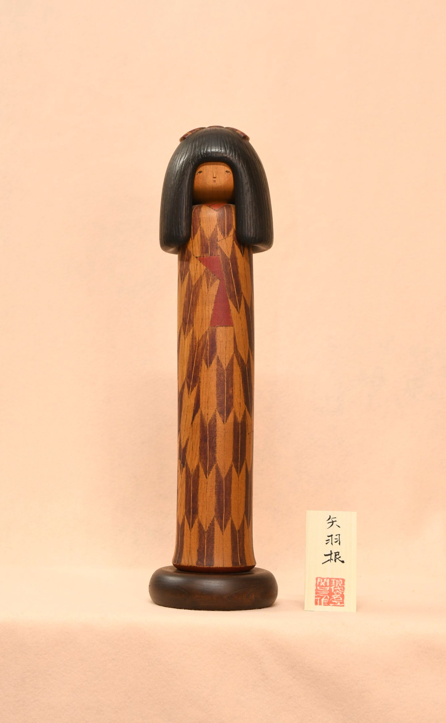 矢羽根　こけし（YABANE　KOKESHI　DOLL)