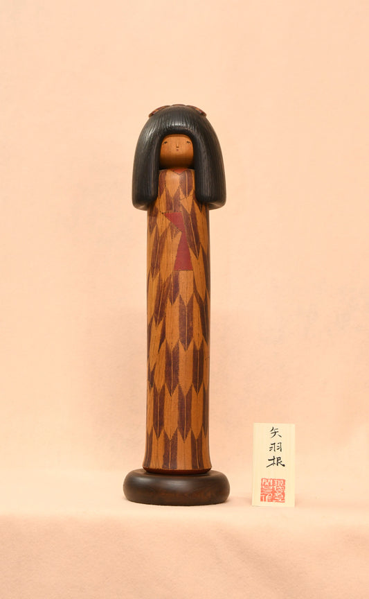 矢羽根　こけし（YABANE　KOKESHI　DOLL)