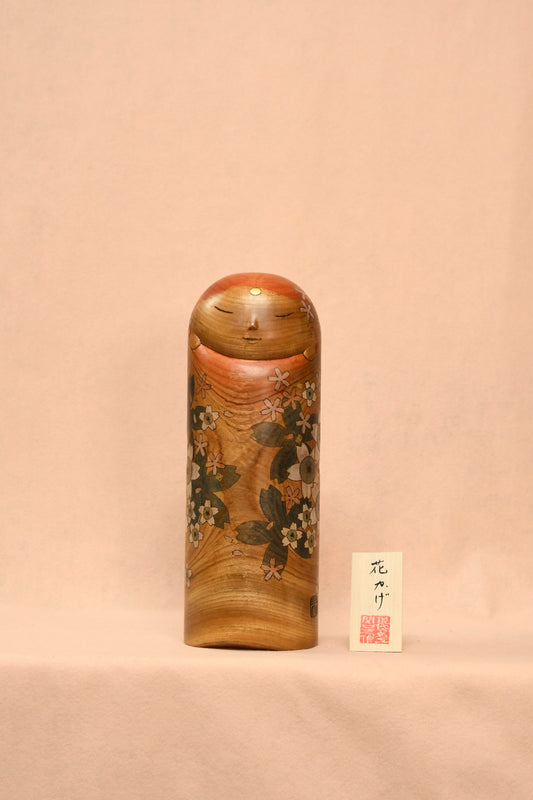 花かげ　こけし（HANAKAGE　KOKESHI　DOLL)
