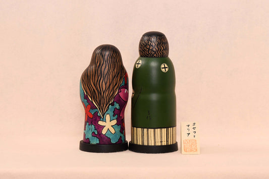 ヨセフとマリア　こけし/Joseph&Mary Kokeshi Doll