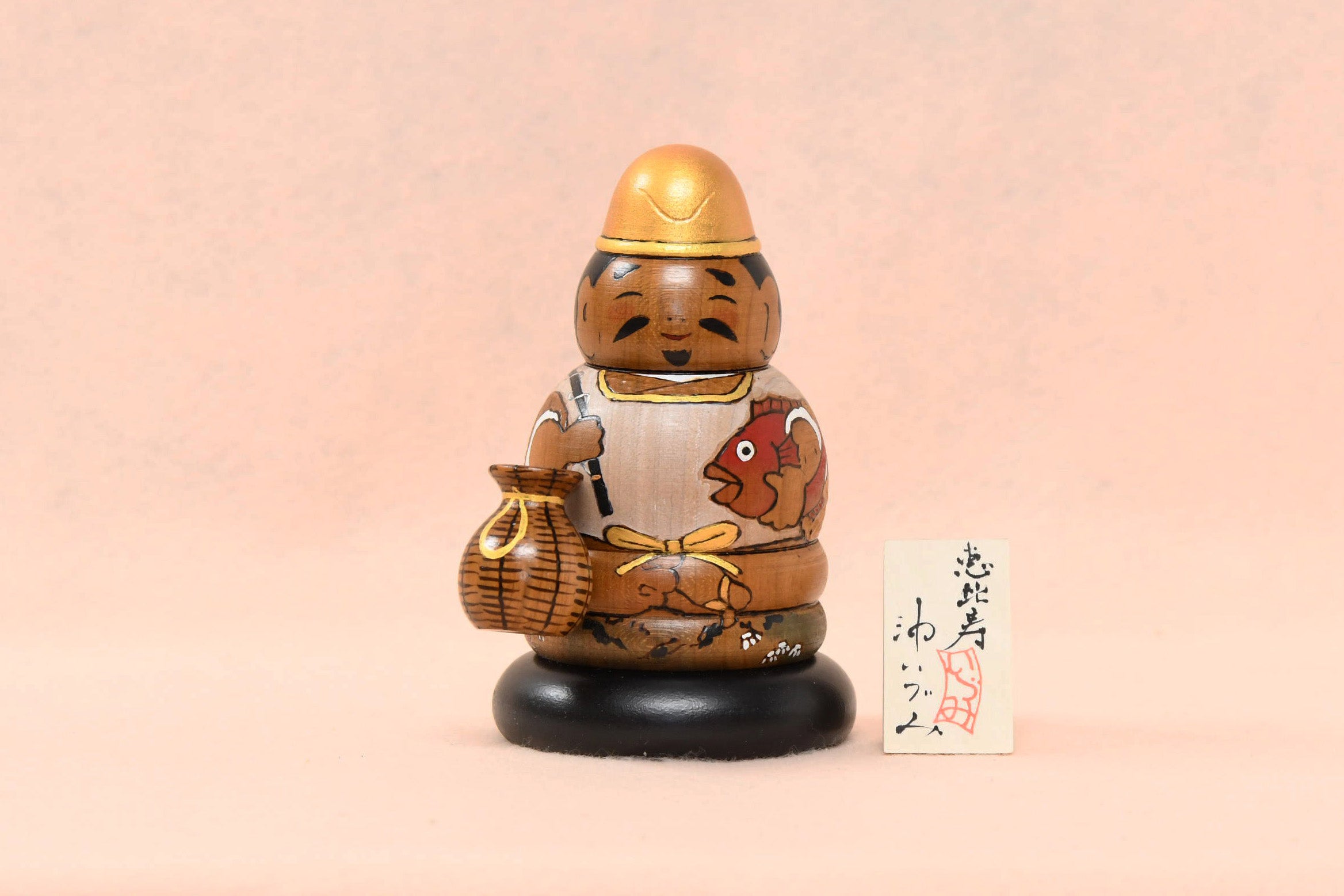 沖いづみ OKI IZUMI – ZENWORLD