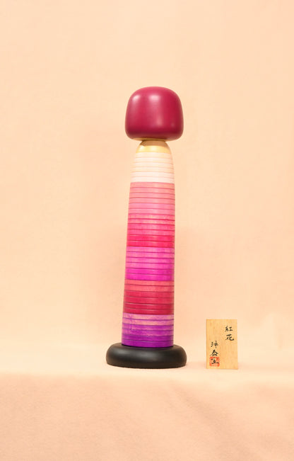 紅花　こけし（AKAIHANA　KOKESHI　DOLL)