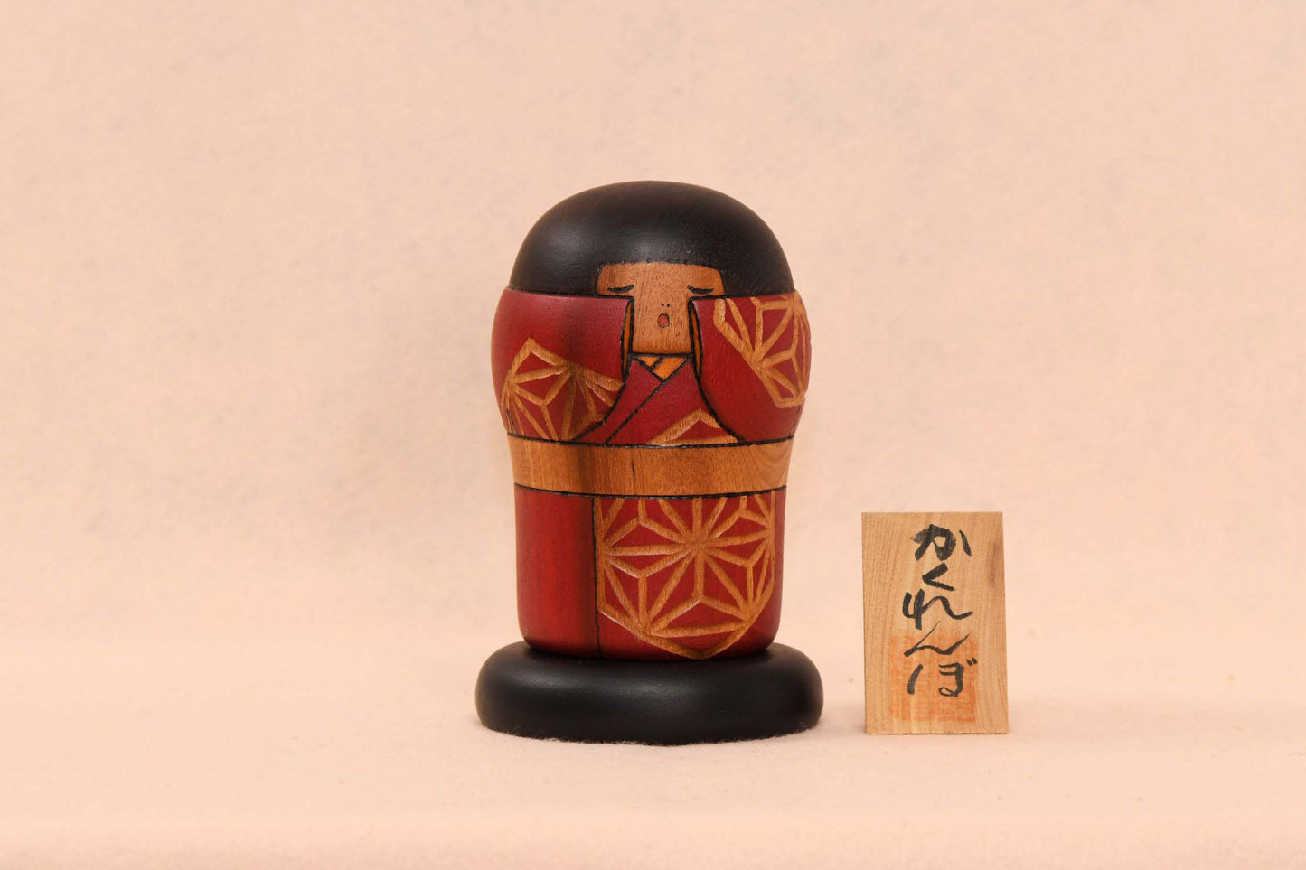 かくれんぼ　こけし/ KAKURENBO Kokeshi Doll