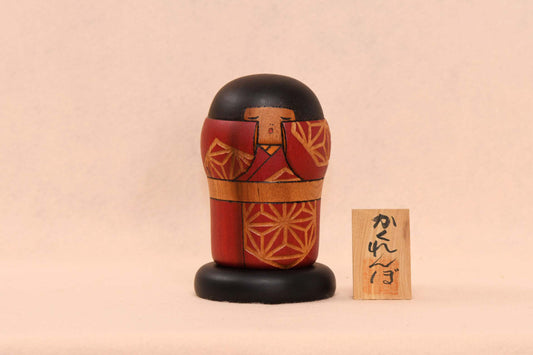 かくれんぼ　こけし/ KAKURENBO Kokeshi Doll