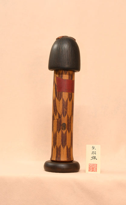 矢羽根　こけし（YABANE　KOKESHI　DOLL)