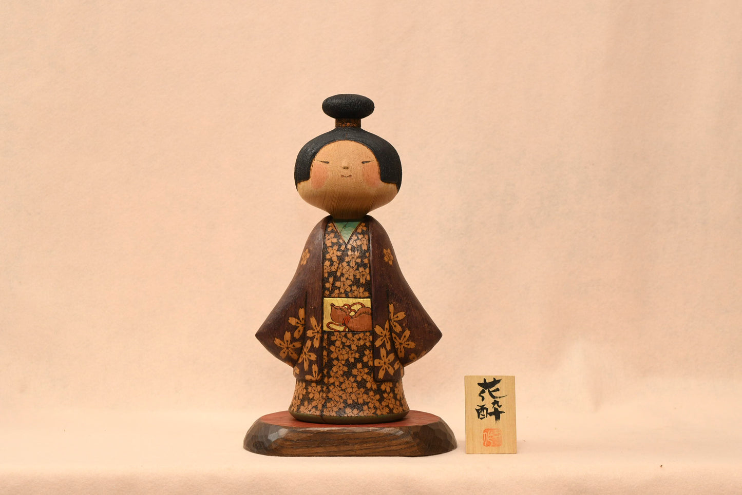 花酔　こけし　（HANAYOI　KOKESHI　DOLL)