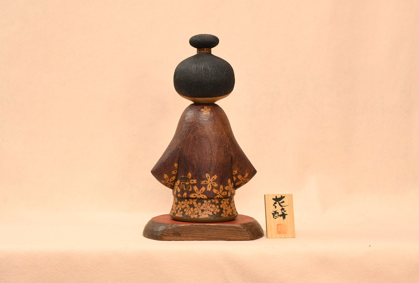 花酔　こけし　（HANAYOI　KOKESHI　DOLL)