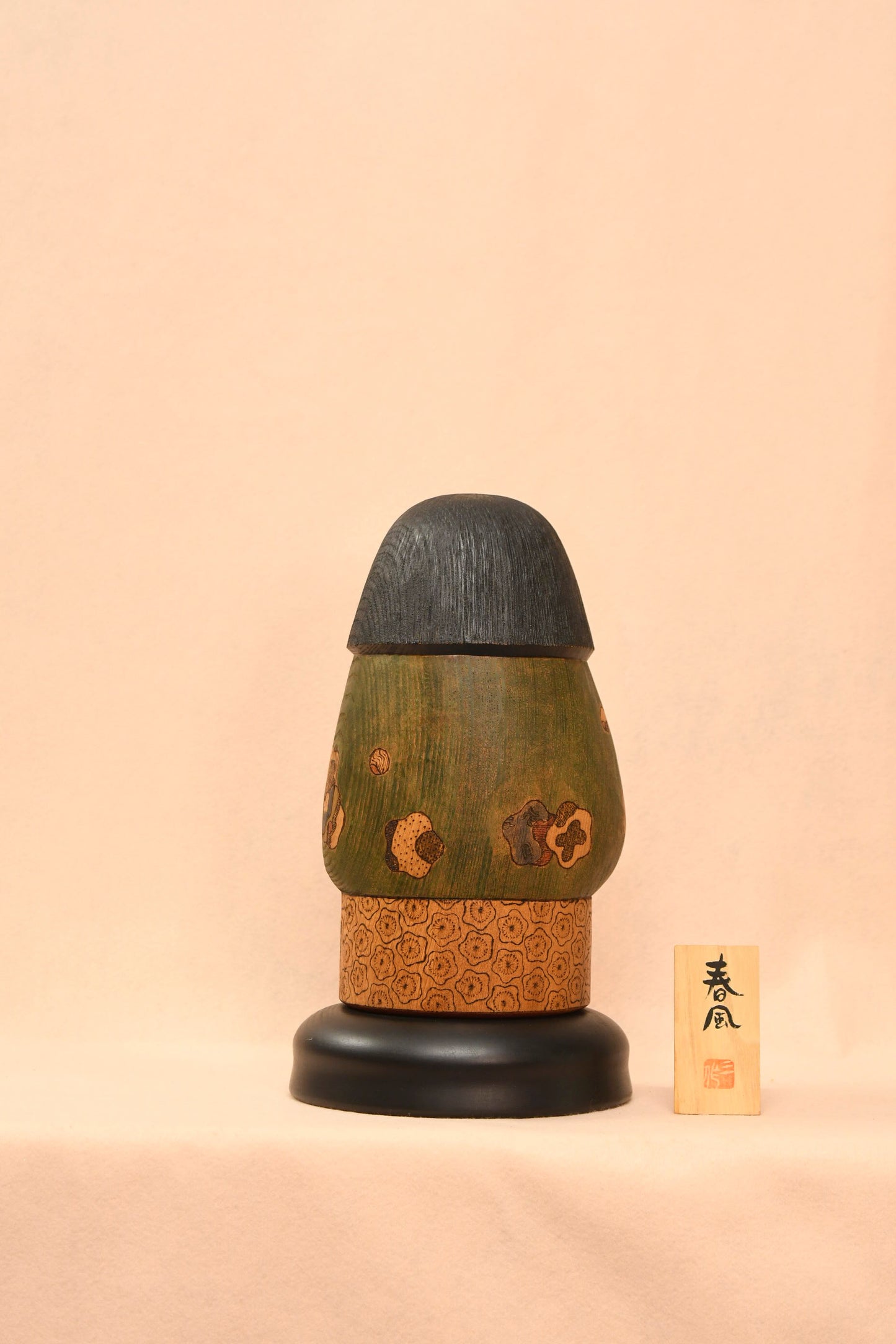 春風　こけし（HARUKAZE　KOKESHI　DOLL)