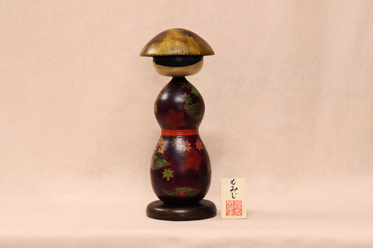 もみじ　こけし/ MOMIJI Kokeshi Doll