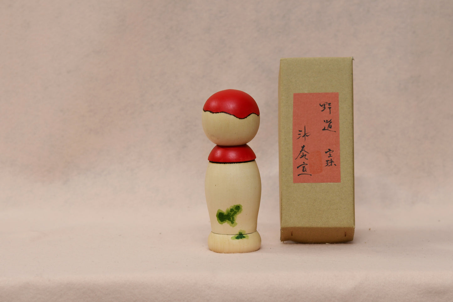 野道宝珠　こけし/ NODOU HOUJU Kokeshi Doll