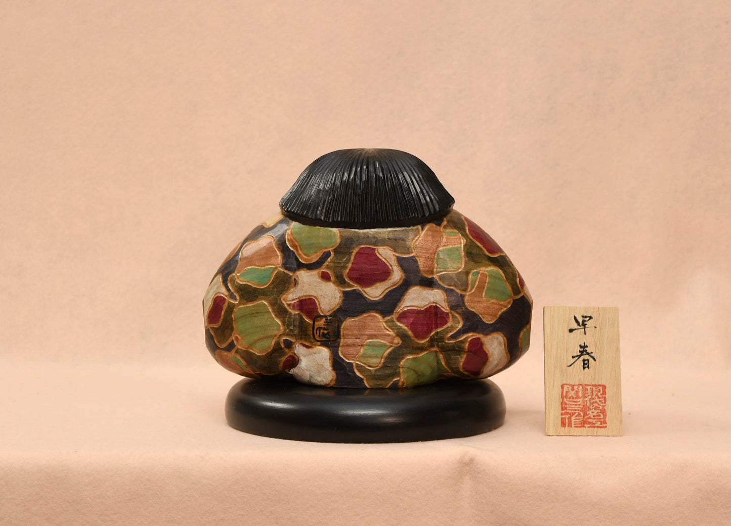 早春　こけし（SOUSYUN KOKESHI DOLL)