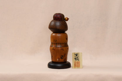 里娘　こけし/ SATOMUSUME Kokeshi Doll