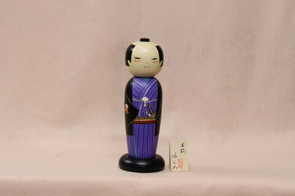 男前（紫） / OTOKOMAE(PURPLE) Kokeshi Doll