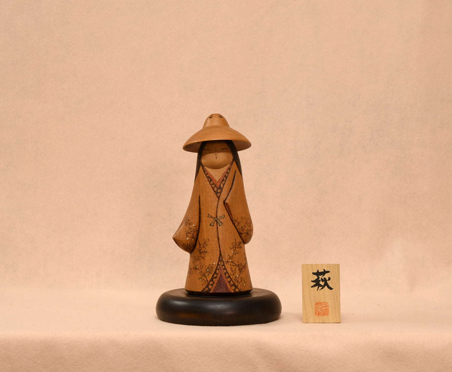 萩　こけし（HAGI　KOKESHI　DOLL)