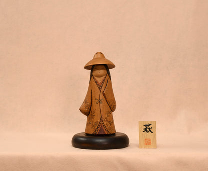 萩　こけし（HAGI　KOKESHI　DOLL)