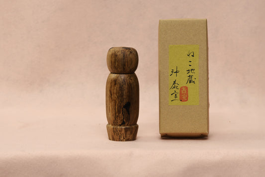 ねこ地蔵　こけし/ NEKO JIZOU Kokeshi Doll