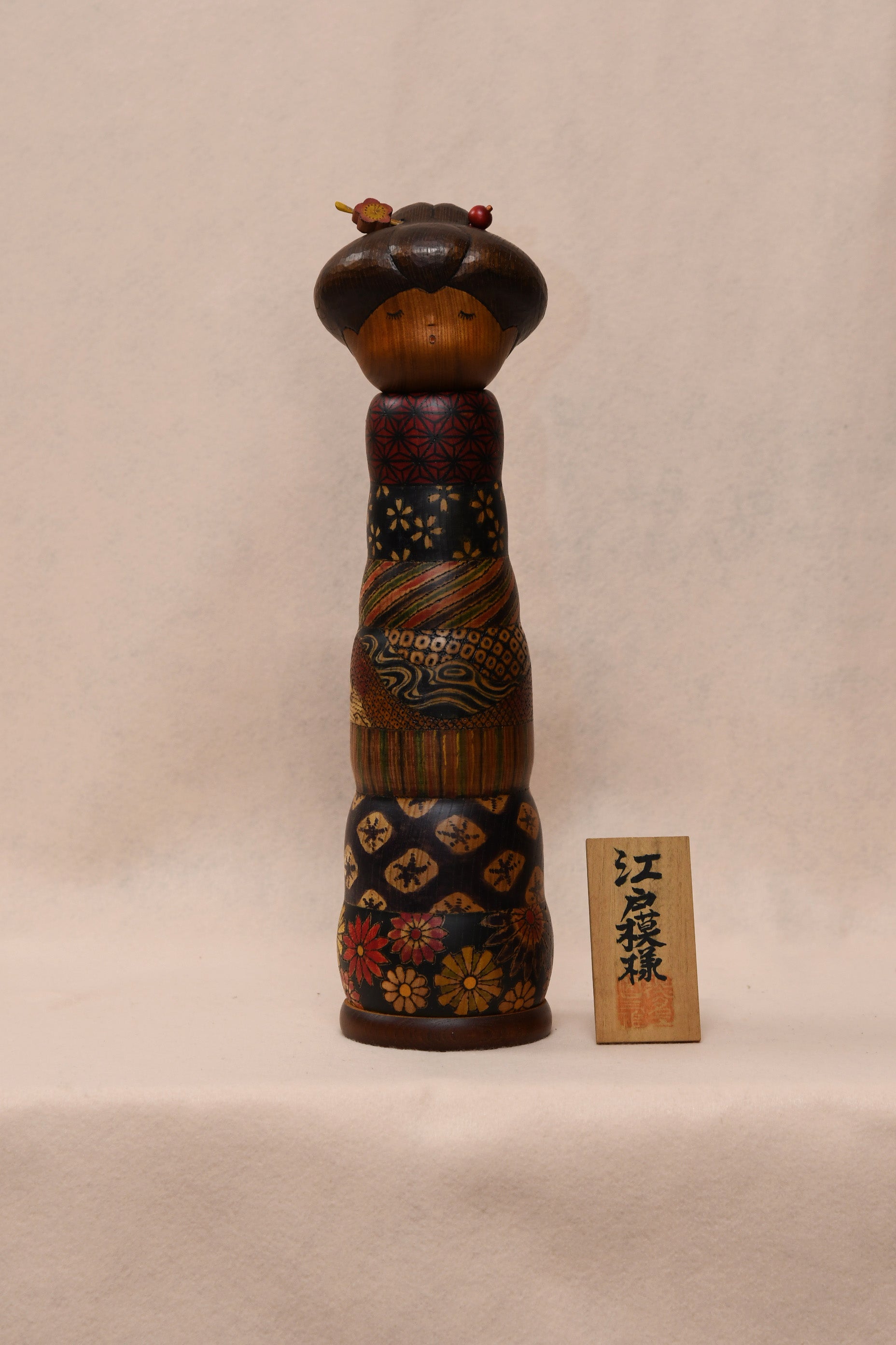関口三作 SEKIGUCHI SANSAKU – ZENWORLD