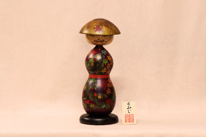もみじ　こけし/ MOMIJI Kokeshi Doll